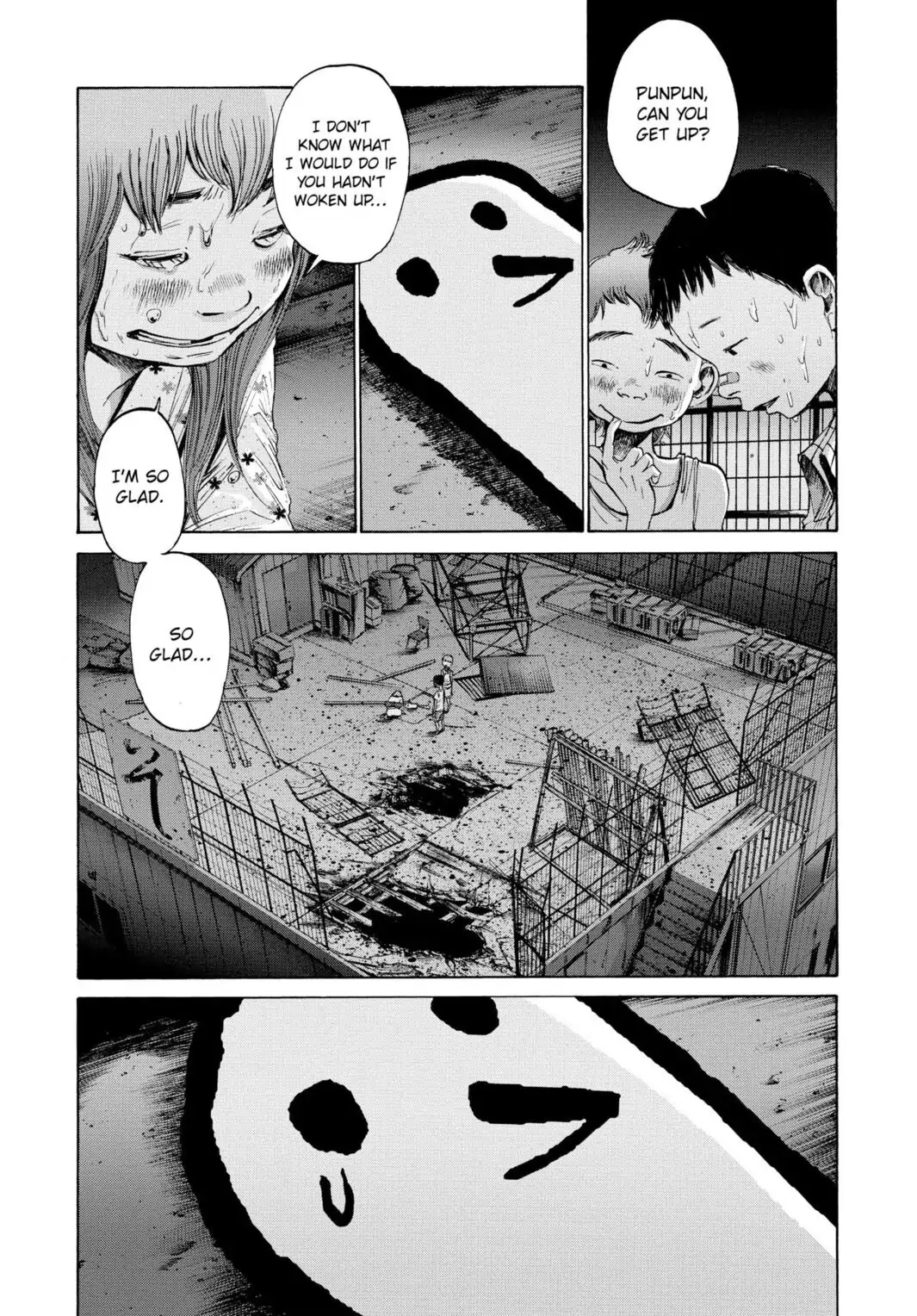 Oyasumi Punpun Chapter 17 image 07